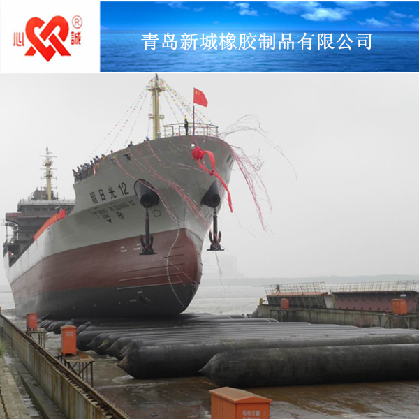 船用下水氣囊的檢驗(yàn)標(biāo)準(zhǔn)