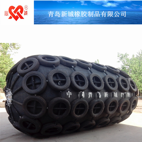 船用充氣護舷漏氣后的修補辦法