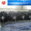 橡膠船用護(hù)舷